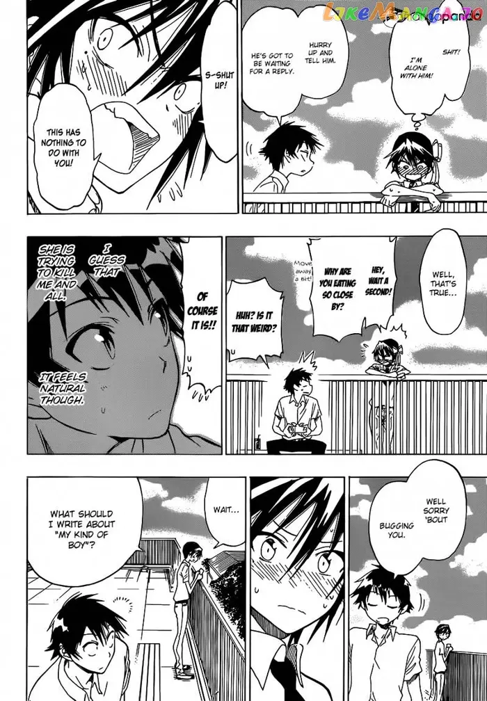 Nisekoi Chapter 26 image 09_optimized